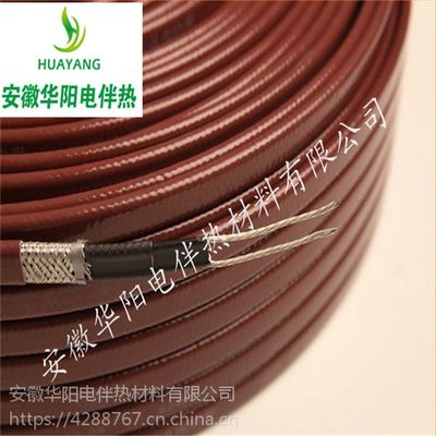 華陽(yáng)DZL自限溫電熱帶 加強(qiáng)阻燃、防爆防腐的高效采暖解決方案