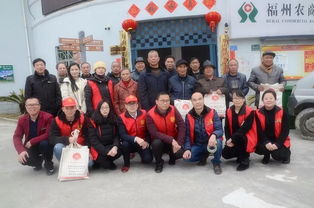 歡歌十九大 文化惠萬家 福州文化藝術(shù)交流協(xié)會文化下鄉(xiāng)活動組織紀實